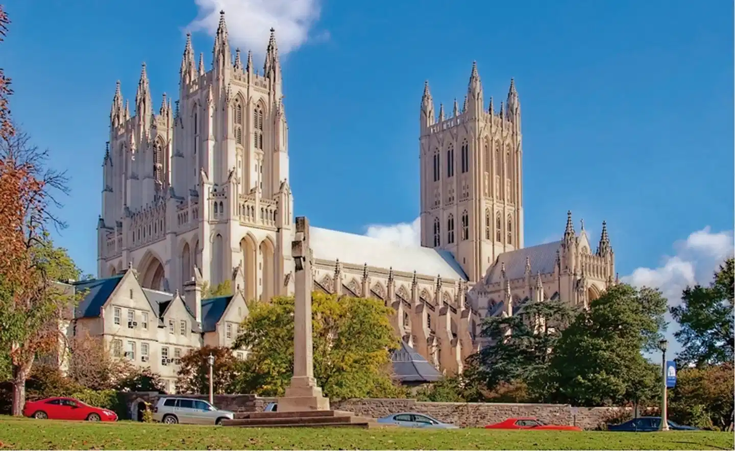 Tor zur Neuen Welt Aussenansicht