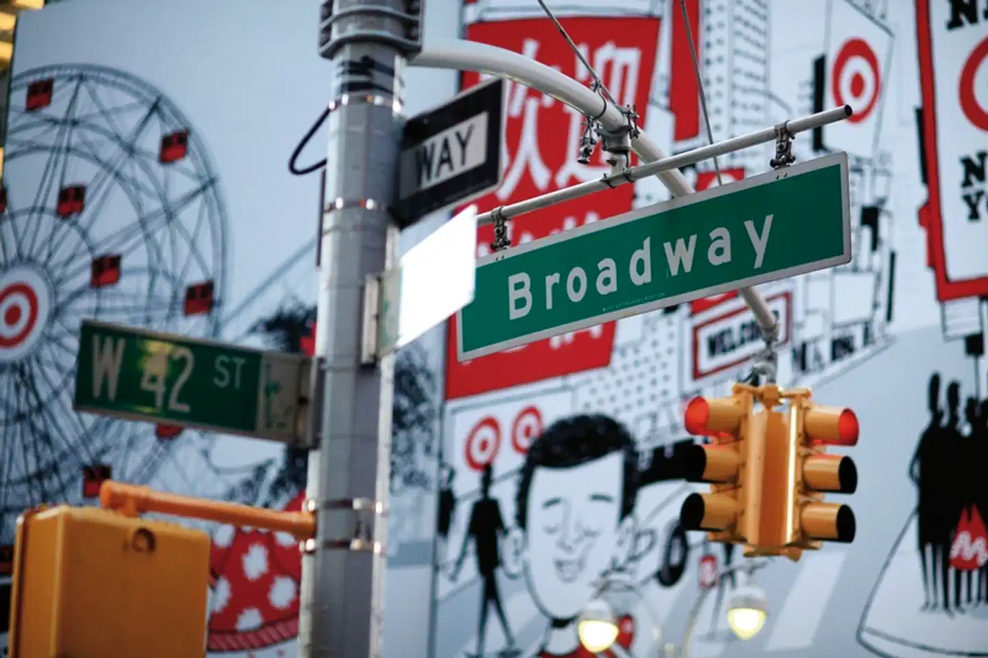 New York für Insider (5 Nächte) Aussenansicht