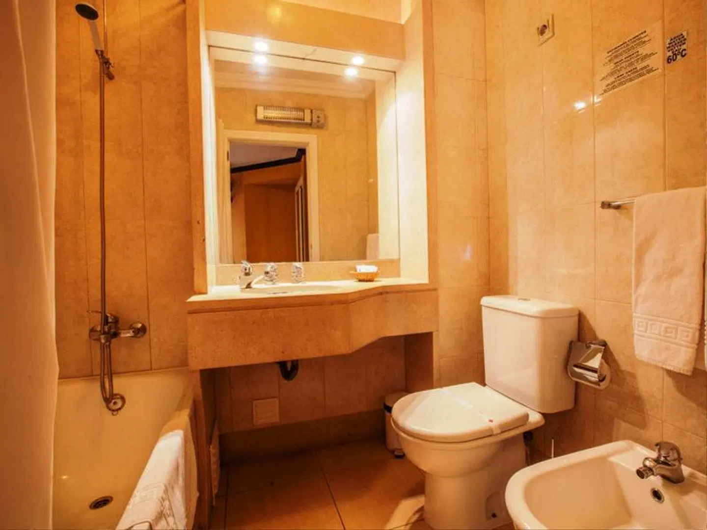 Atismar BATHROOM