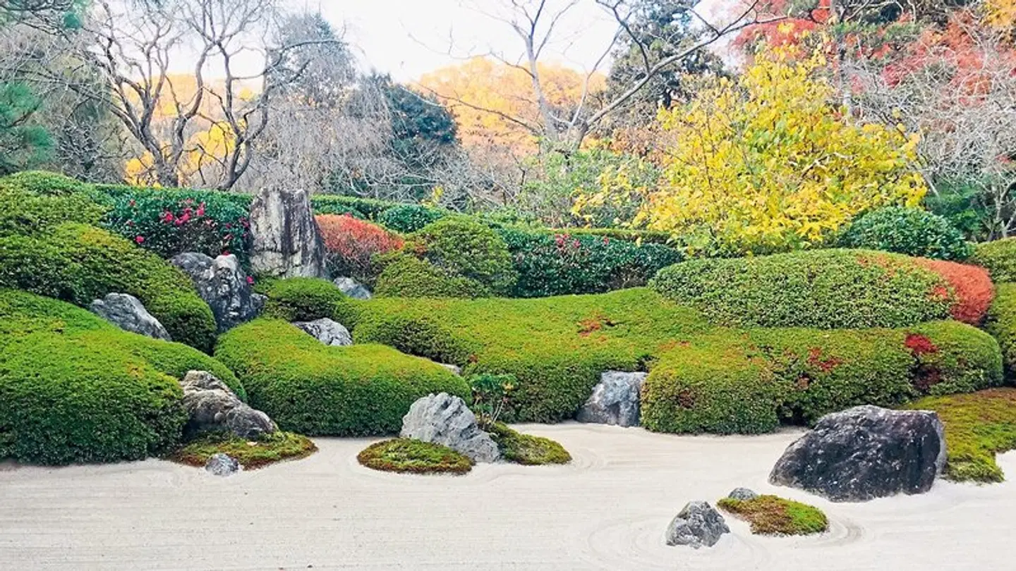 Höhepunkte Japans (inkl. Flug) Garten