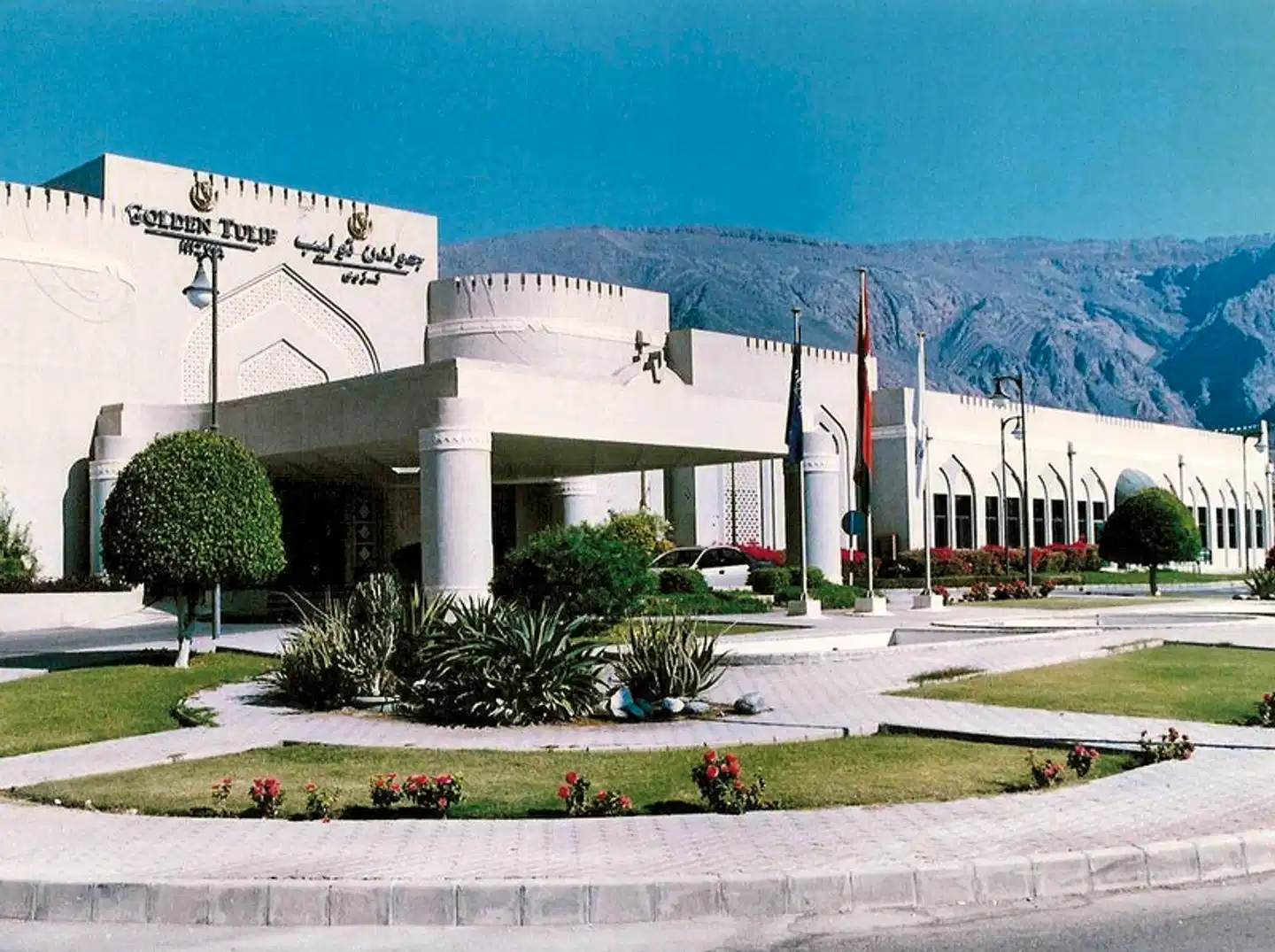 Golden Tulip Nizwa Aussenansicht