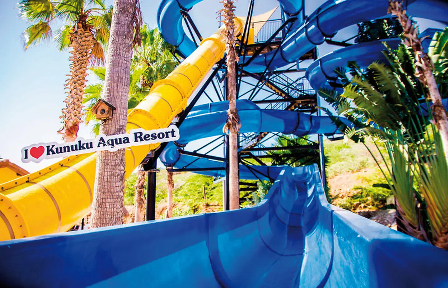 Kunuku Aqua Resort - Trademark Collection by Wyndham SPORTS_AND_LEISURE