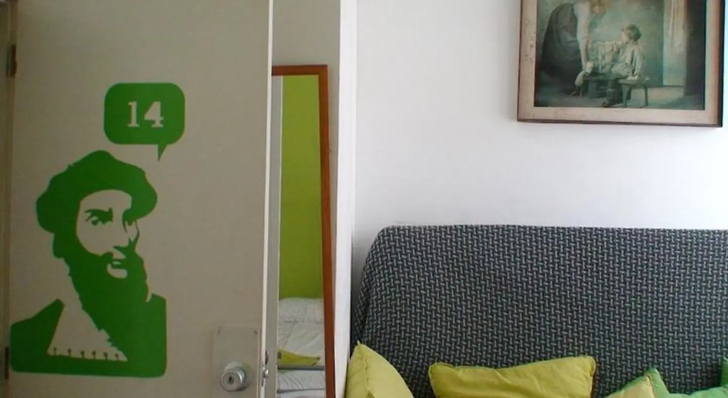 Alfama Patio Hostel ROOM_EXAMPLE