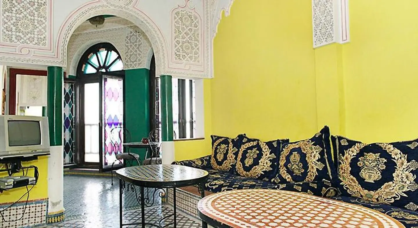 Dar Ayour HEALTH_BEAUTY