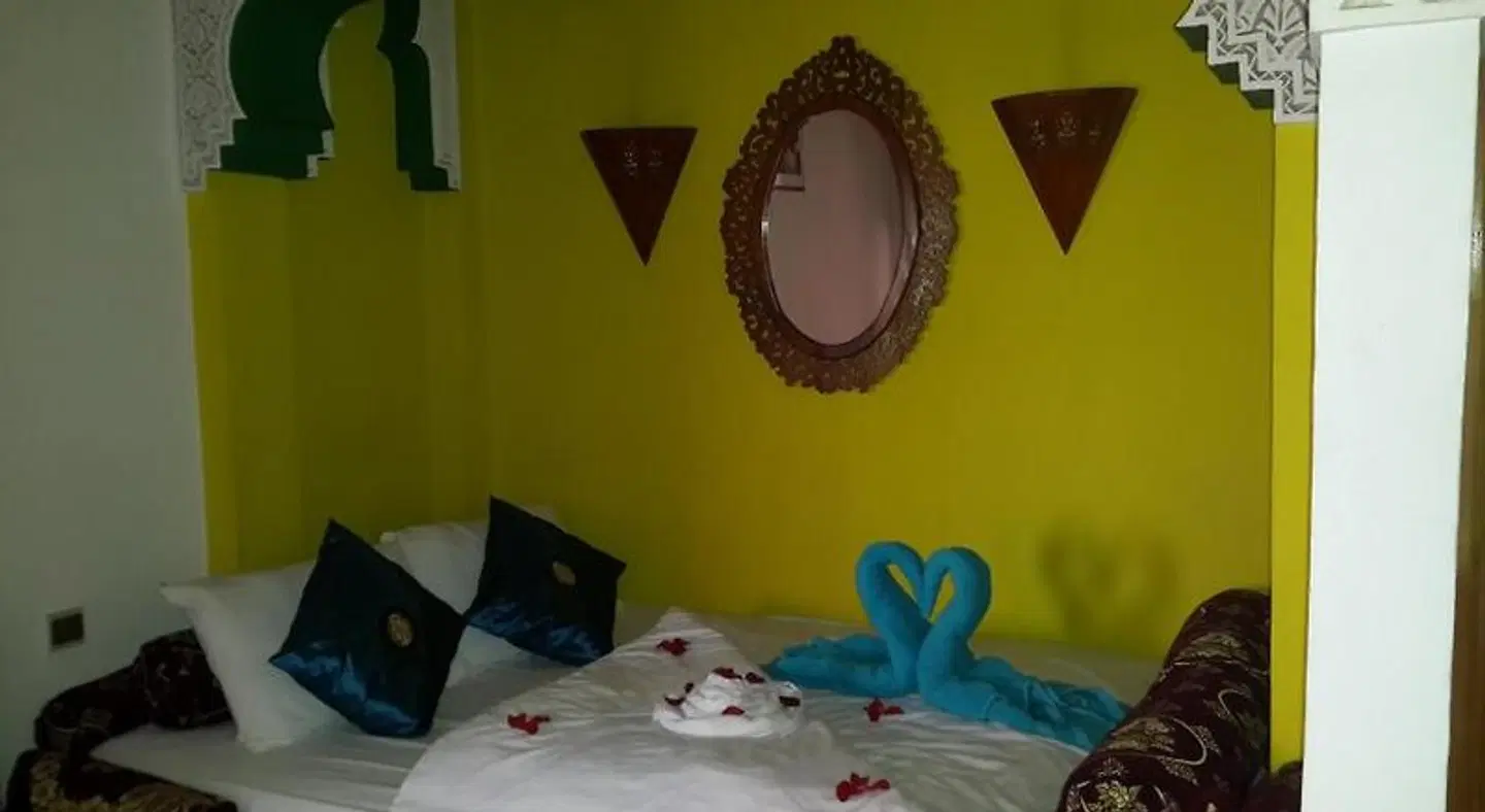 Dar Ayour HEALTH_BEAUTY