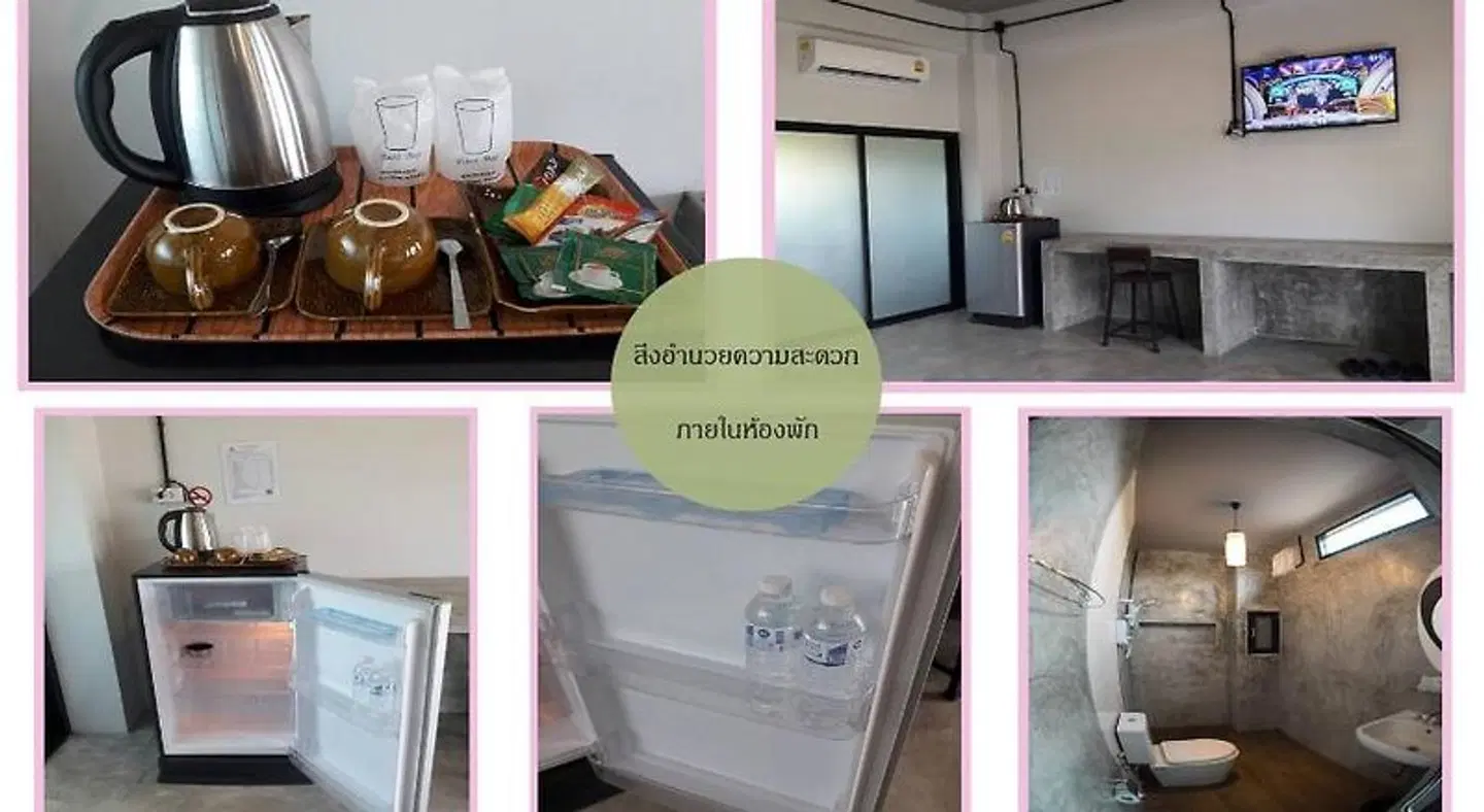 The Ele Hotel Ranong ROOM_EXAMPLE