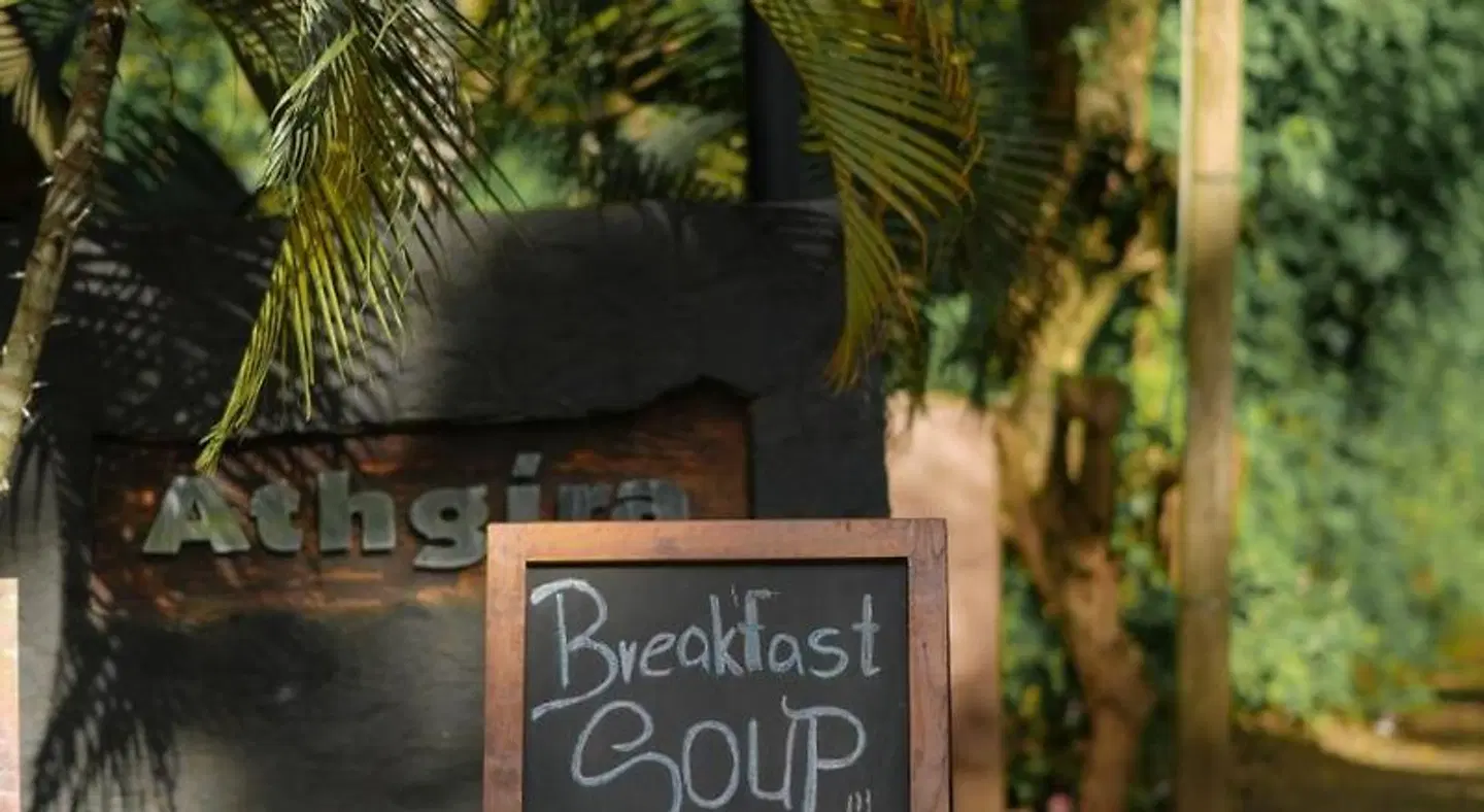 Hotel Athgira EXTERIOR