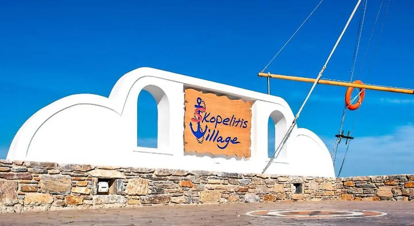 Skopelitis Village EXTERIOR