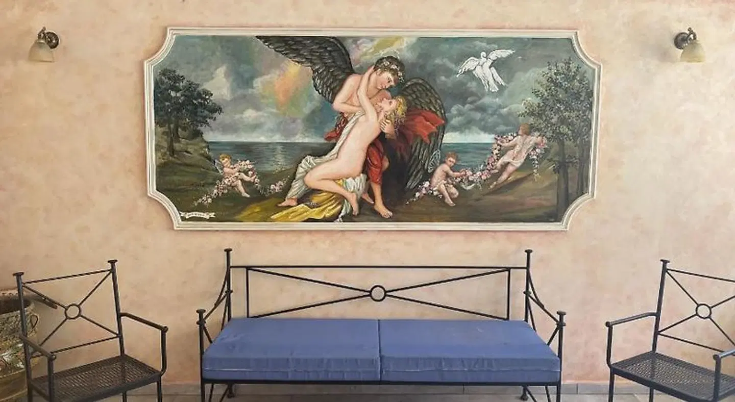 Afrodite SPORTS_AND_LEISURE