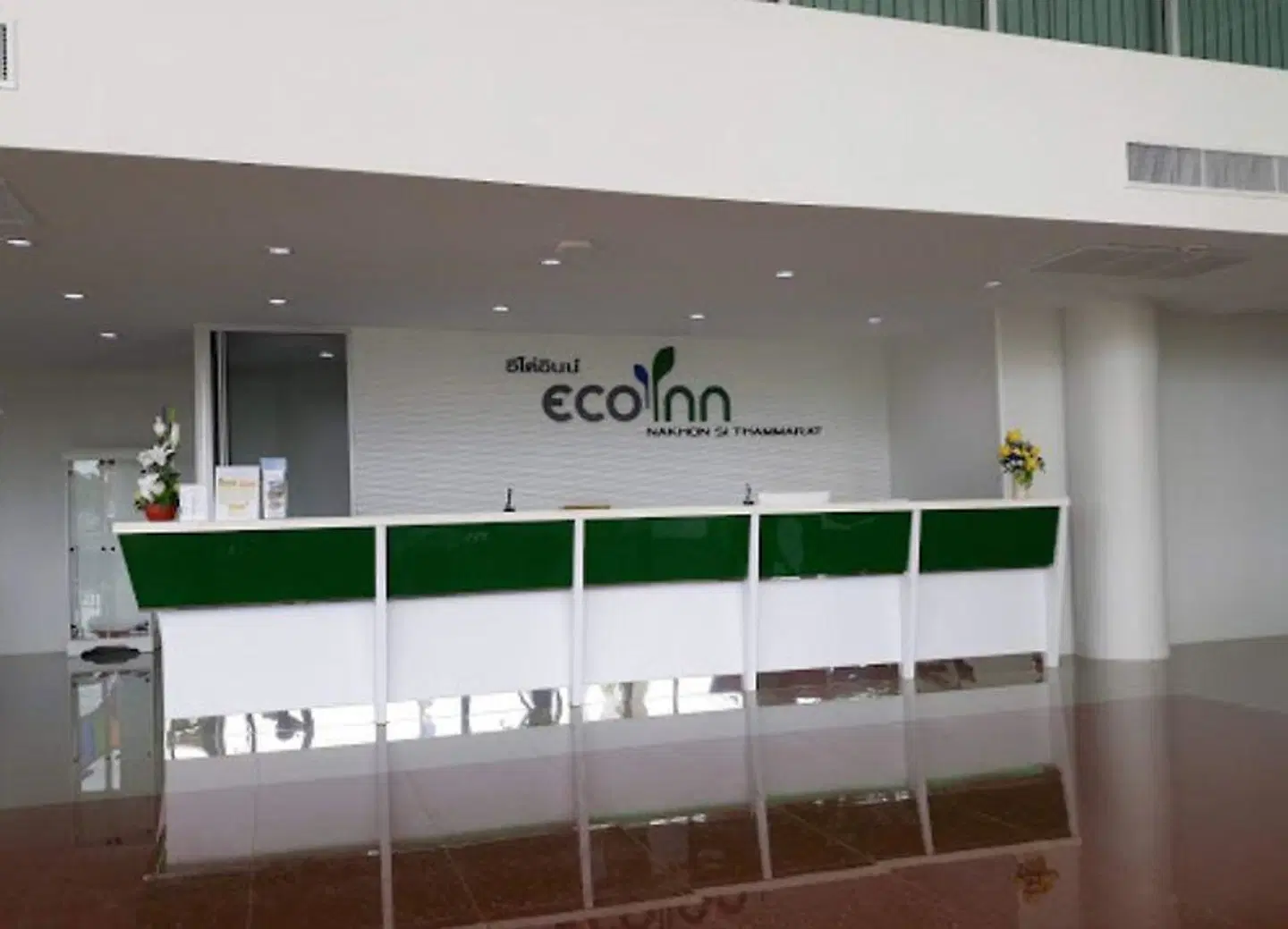 Eco Inn Prime Nakhon Si Thammarat Bar