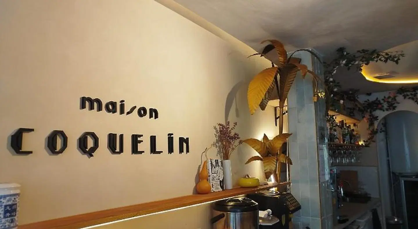 Chambres d'hôtes Les Damiers ROOM_EXAMPLE