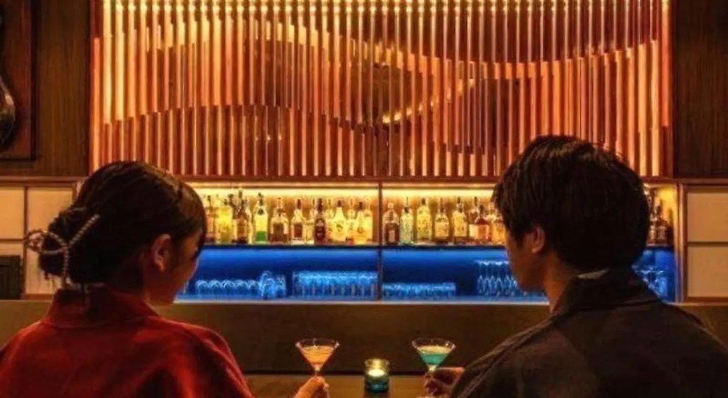 Luxury Wa Hotel Kazeno Kaori Konferenz
