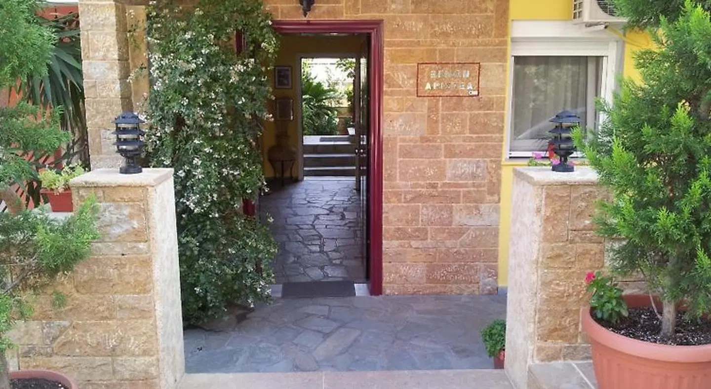 Aristea Studios HEALTH_BEAUTY