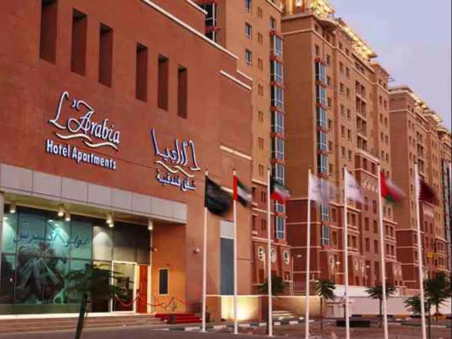 L'Arabia Hotel Apartments EXTERIOR