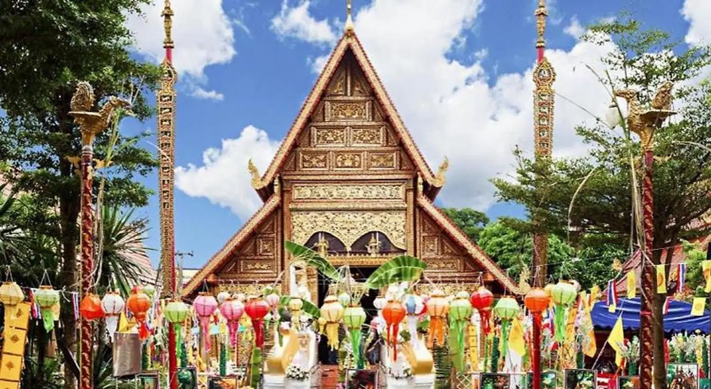 Bees Smile Hotel SPORTS_AND_LEISURE