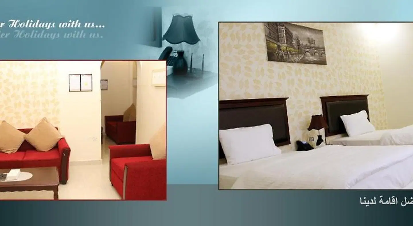 Dar Al Khaleej Hotel Apartments ROOM_EXAMPLE