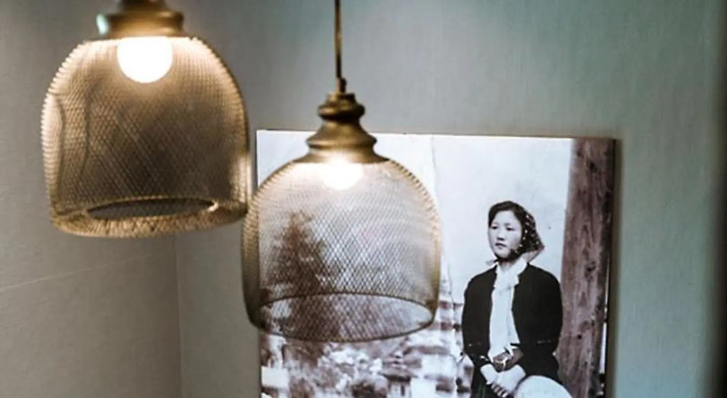 Zur Amtspforte PEOPLE