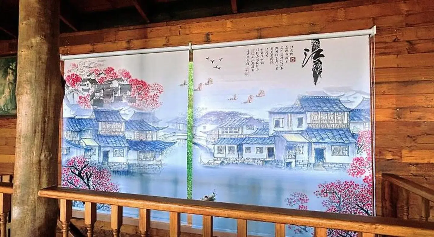 The Goat and Goose Bed & Breakfast Bar