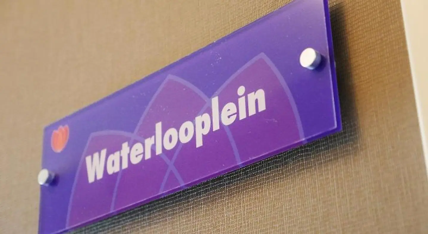 Alp de Veenen Hotel LOUNGE_LOBBY