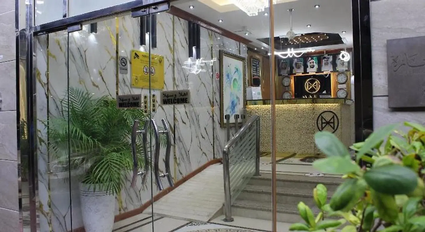 Al Smou Hotel Apartments LOUNGE_LOBBY