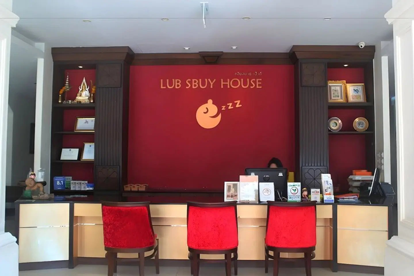 Lub Sbuy House Hotel Bar