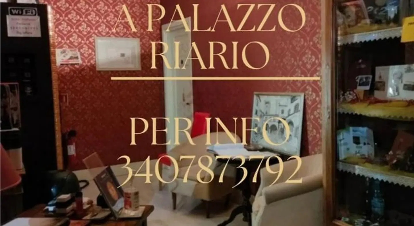 Palazzo Riario EXTERIOR