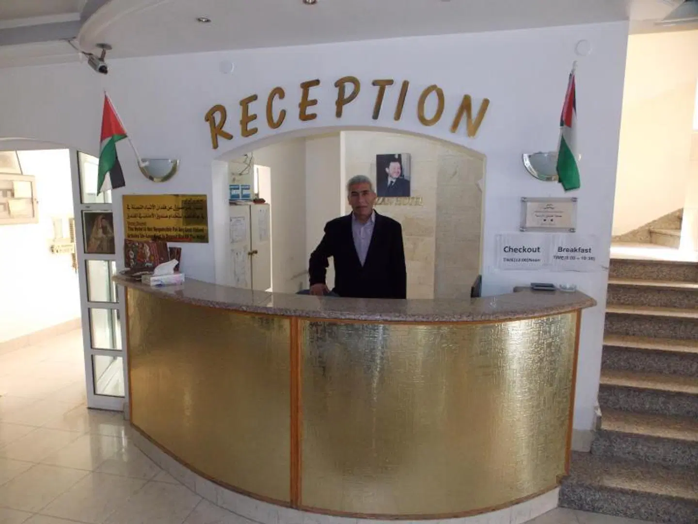 Razan Hotel LOUNGE_LOBBY