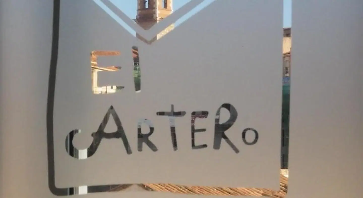 Hostal El Cartero LOUNGE_LOBBY