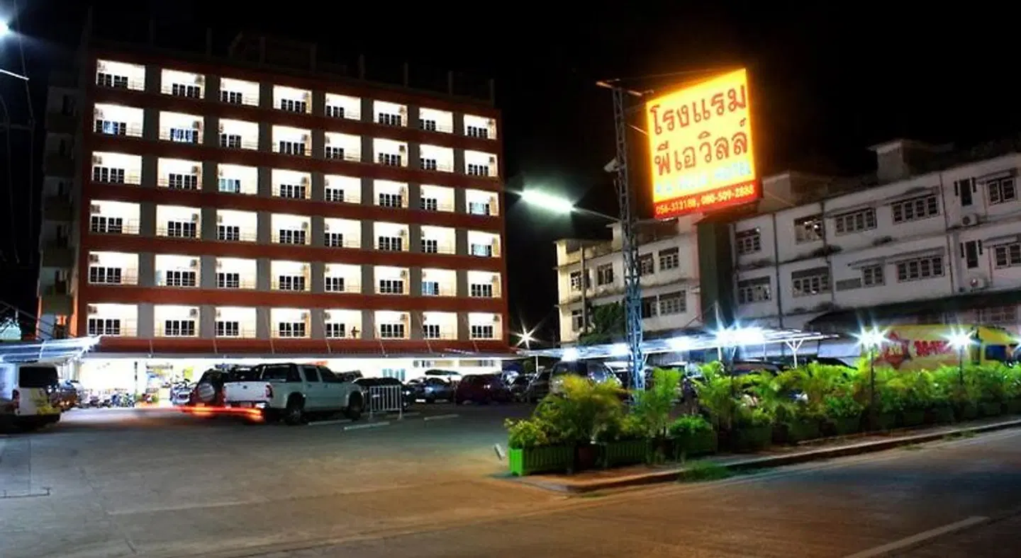 P.A. Ville Hotel EXTERIOR