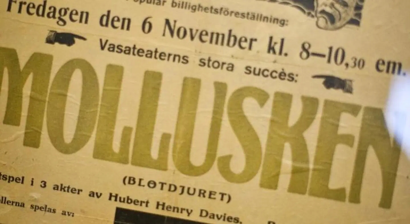 Insjöns Hotell - Sweden Hotels MAP