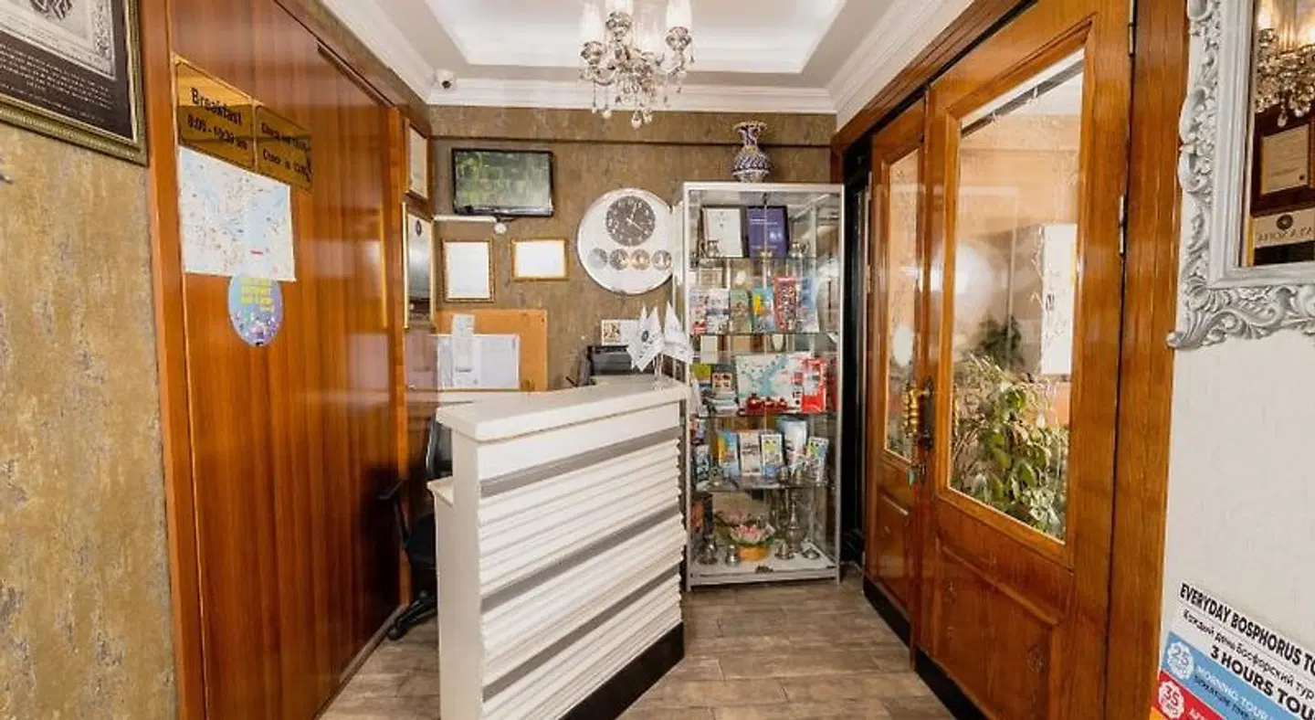 A'la Sofia Hotel LOUNGE_LOBBY