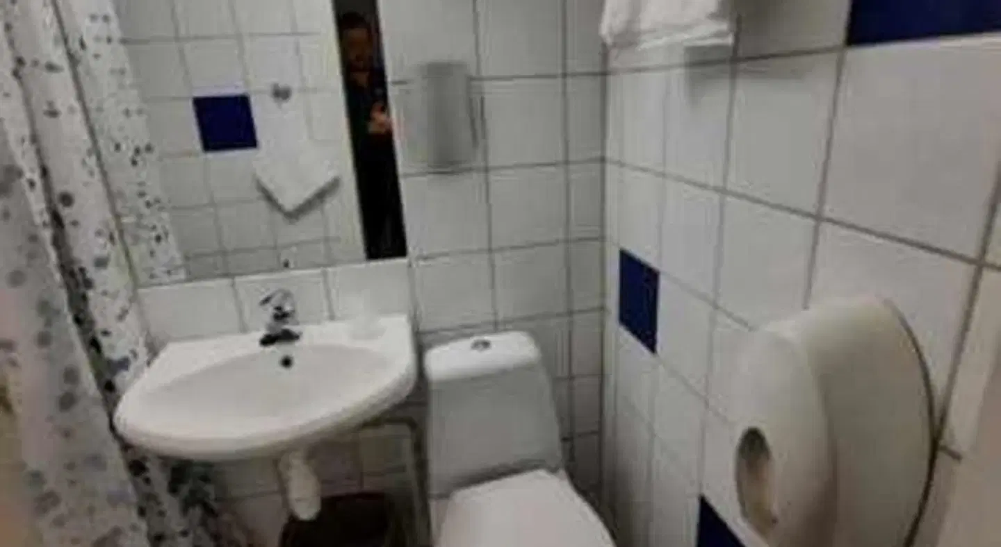 Sunndalsøra Hotel BATHROOM