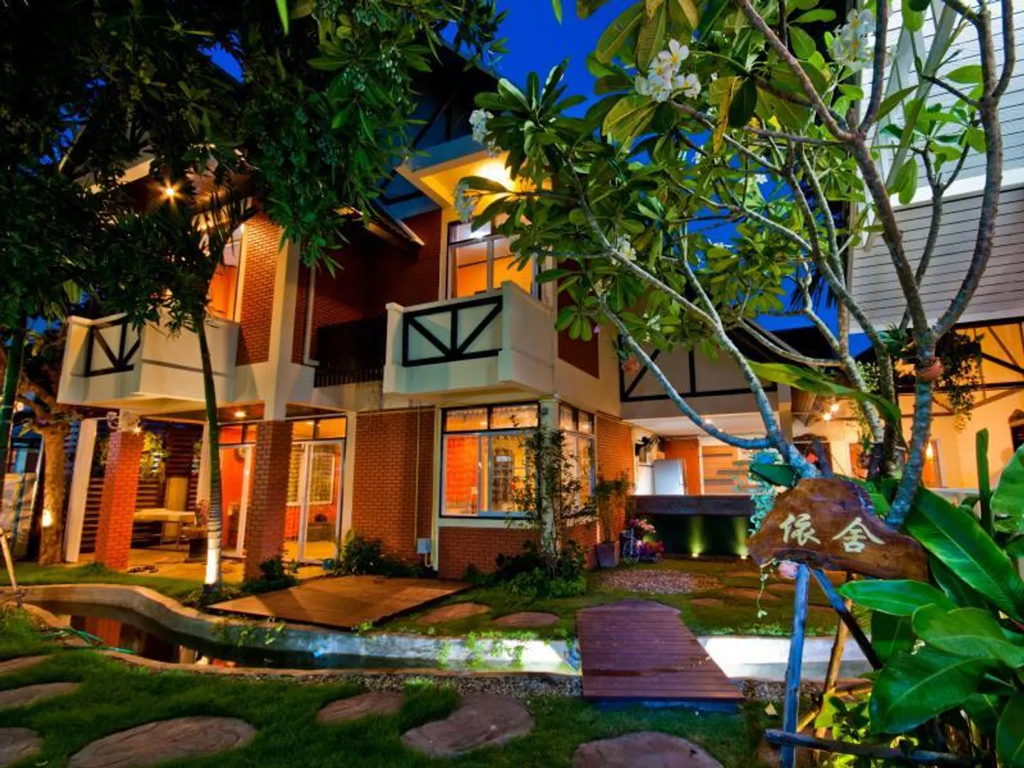 Dream Garden Villa GARDEN