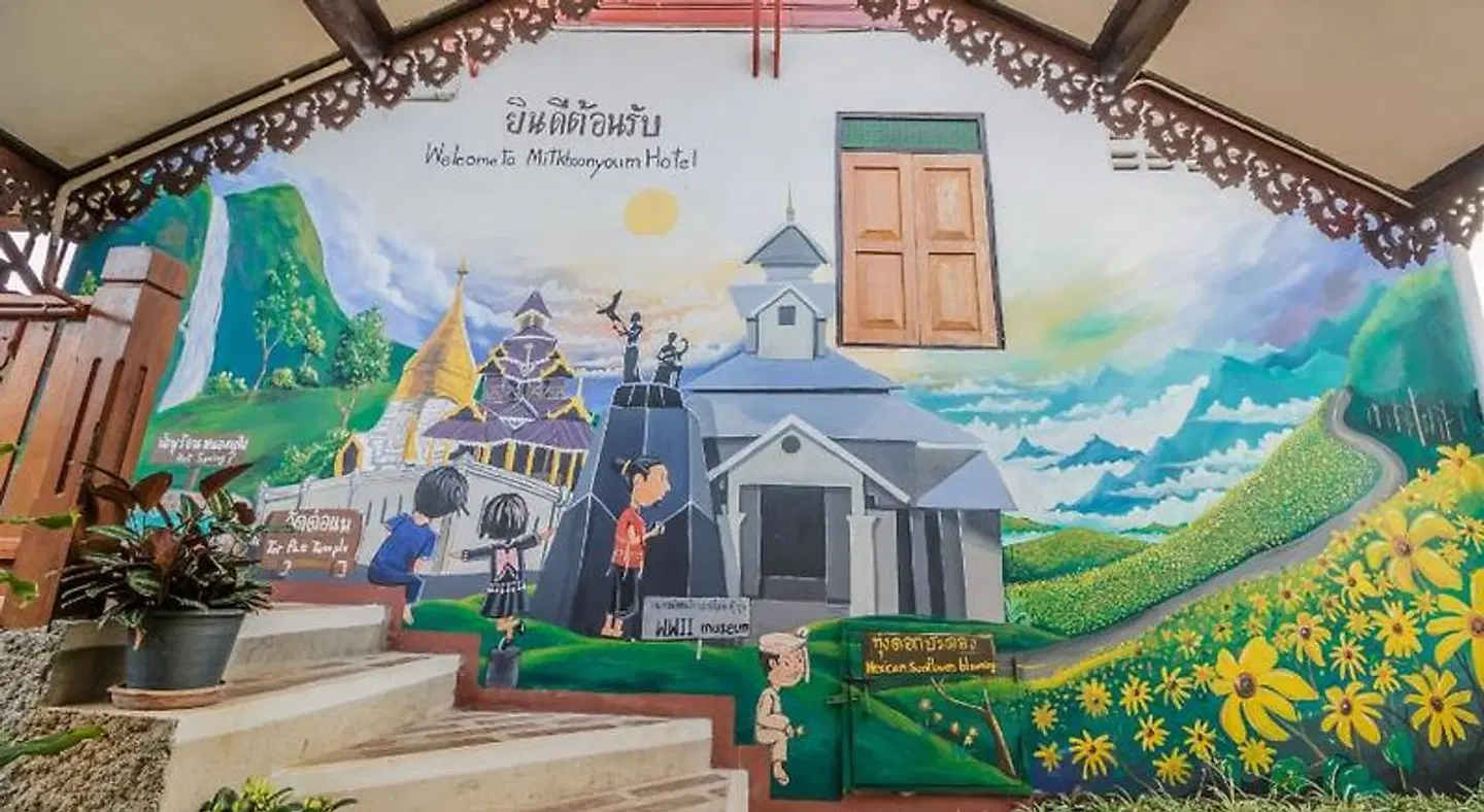 Mitkhoonyoum Hotel MODEL_IMPRESSION