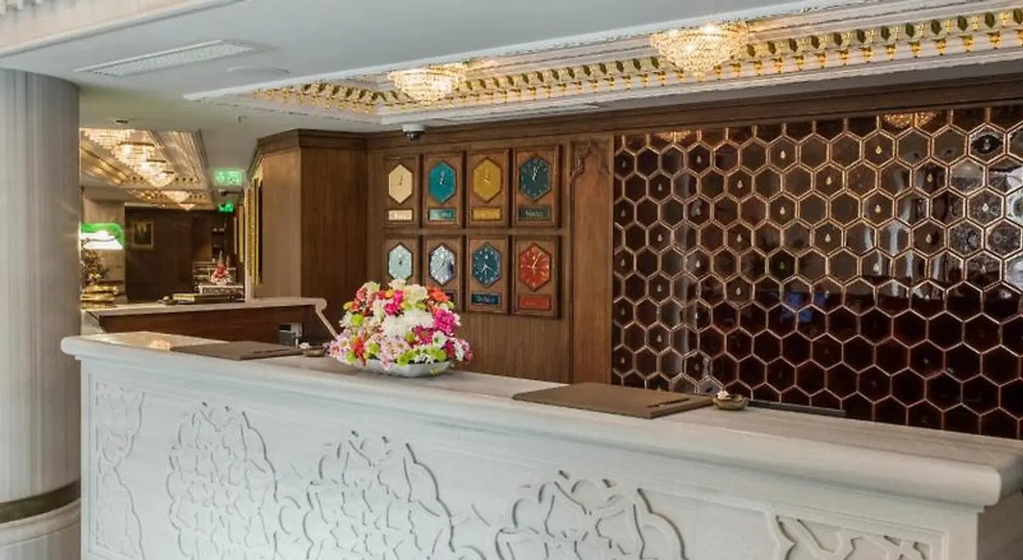 Ajwa Hotel Sultanahmet LOUNGE_LOBBY