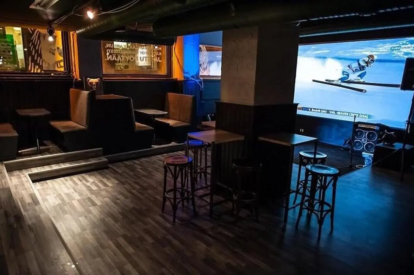 Finlandia Hotel Seurahuone BAR