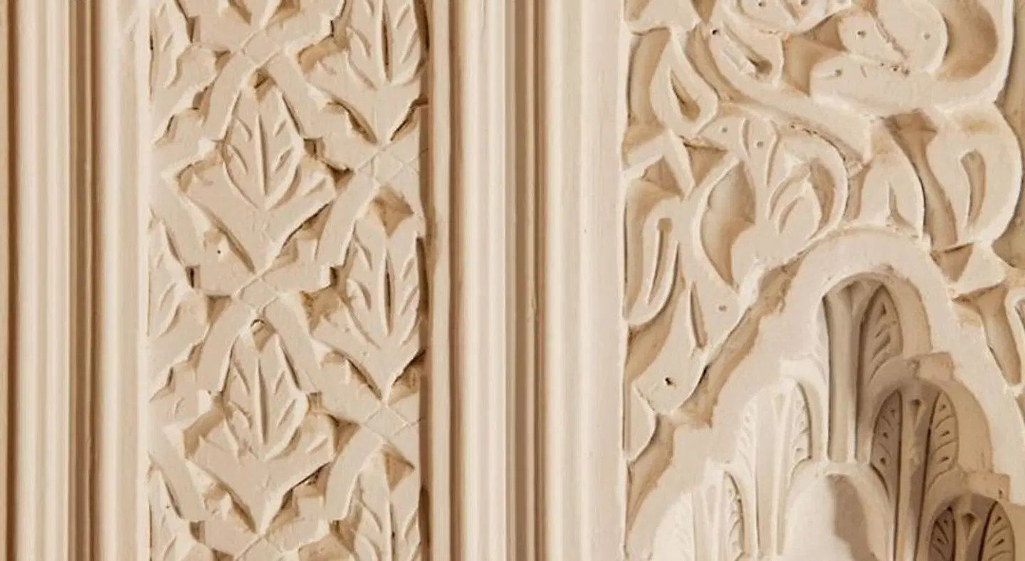 Riad Alkaderi HEALTH_BEAUTY