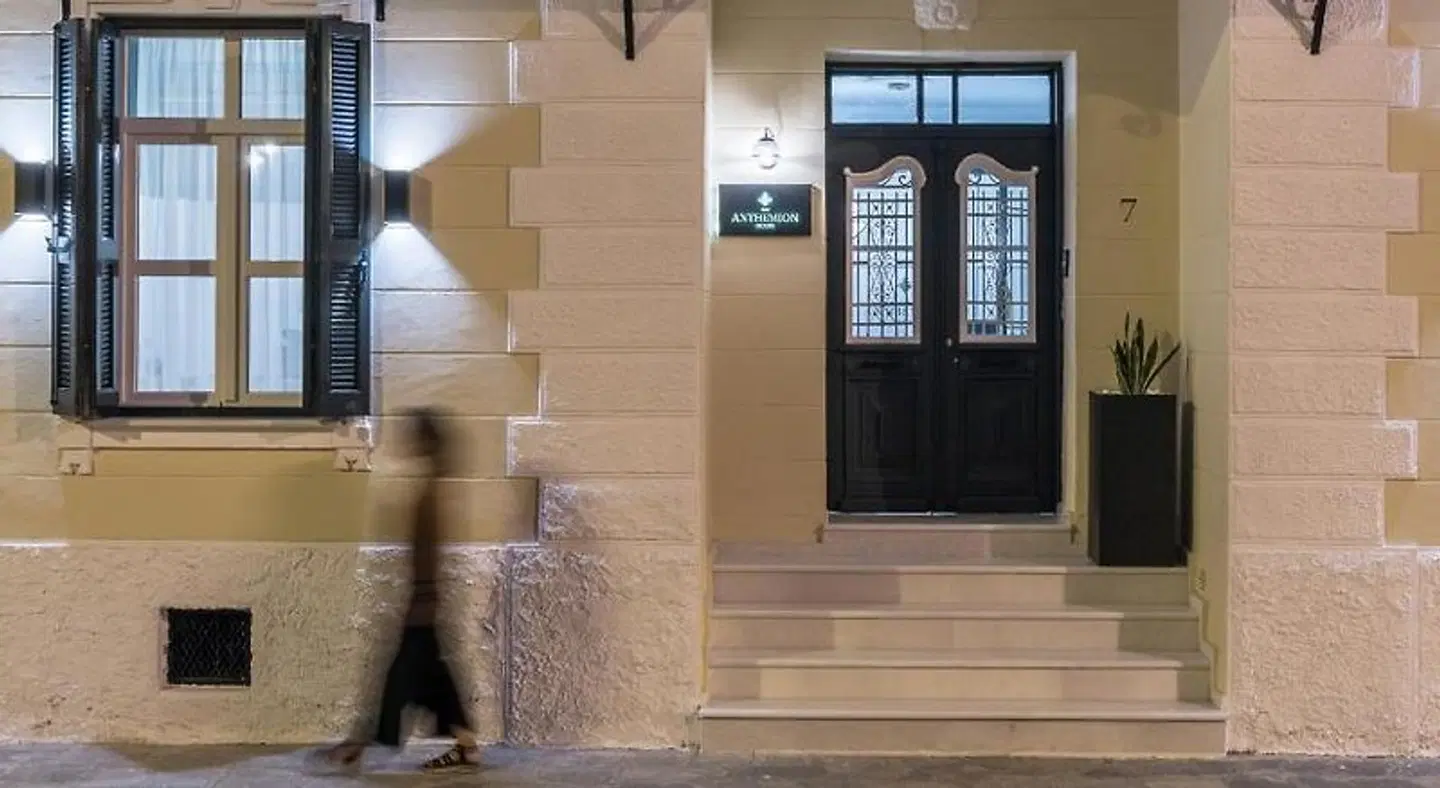 The Anthemion House LOUNGE_LOBBY