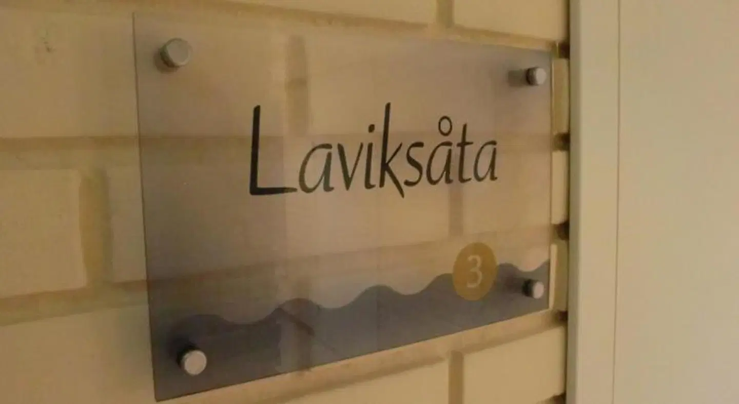Lavik Fjord Hotel BATHROOM