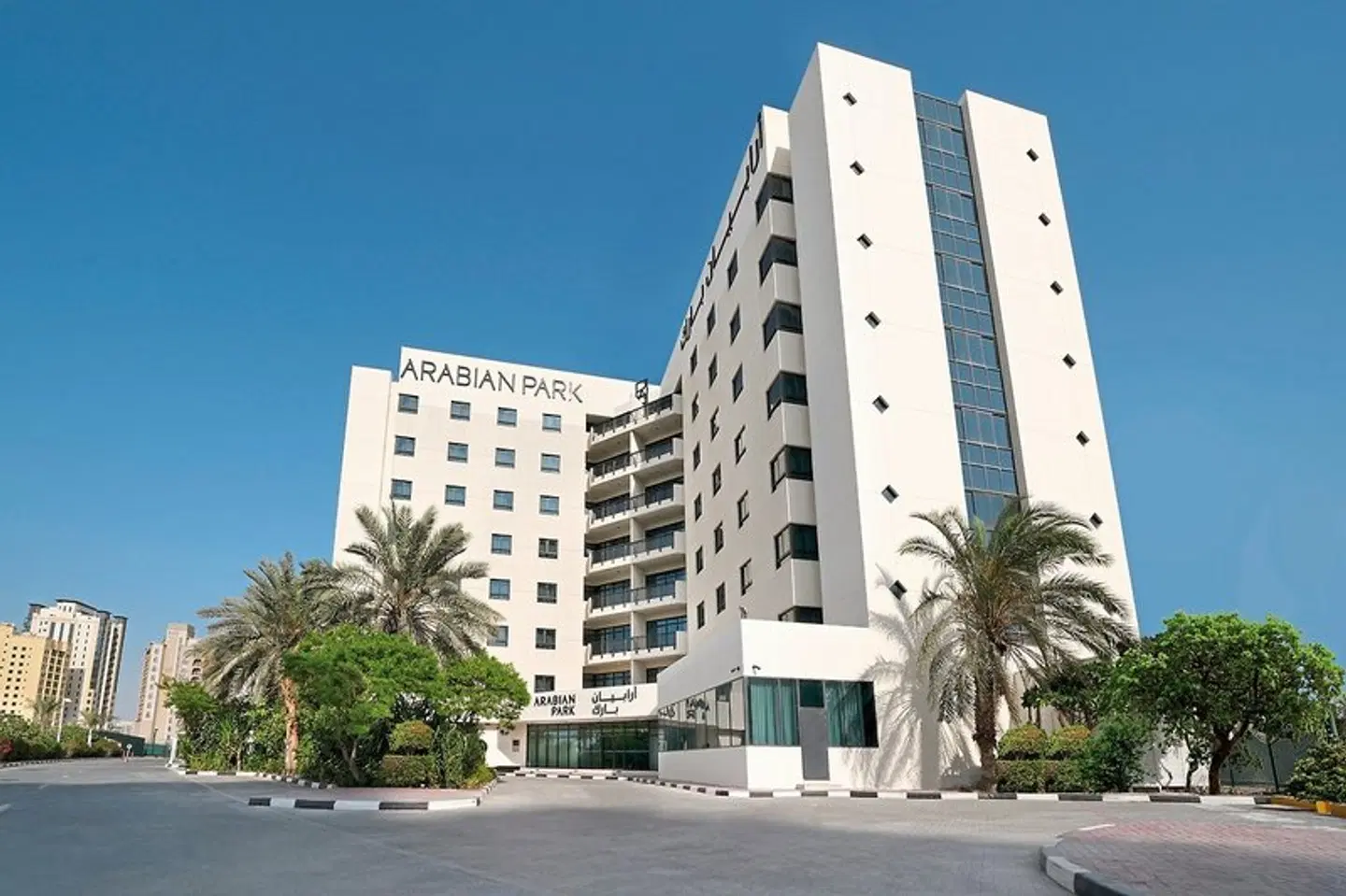 Arabian Park Dubai, an Edge by Rotana Hotel EXTERIOR