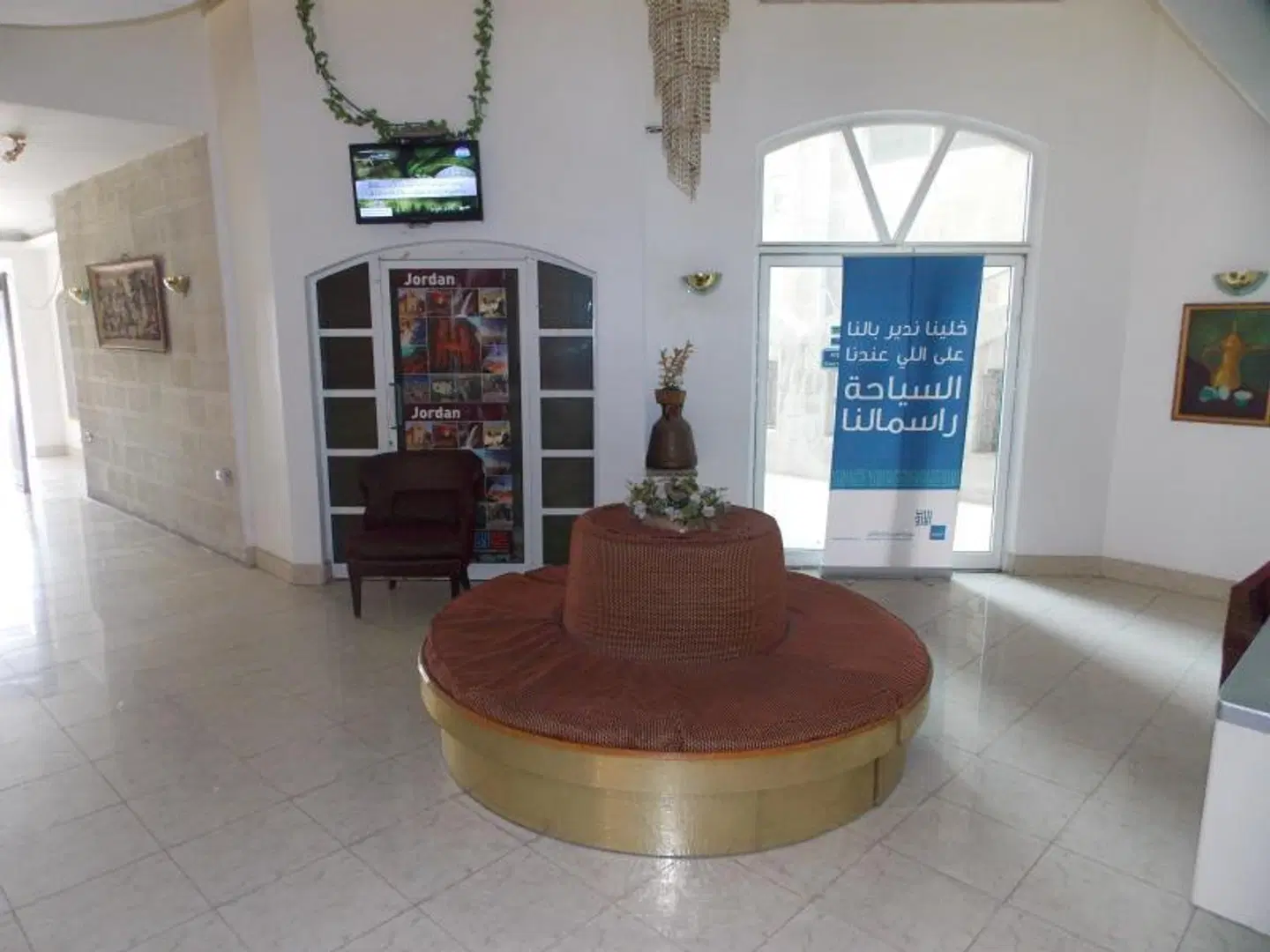 Razan Hotel LOUNGE_LOBBY