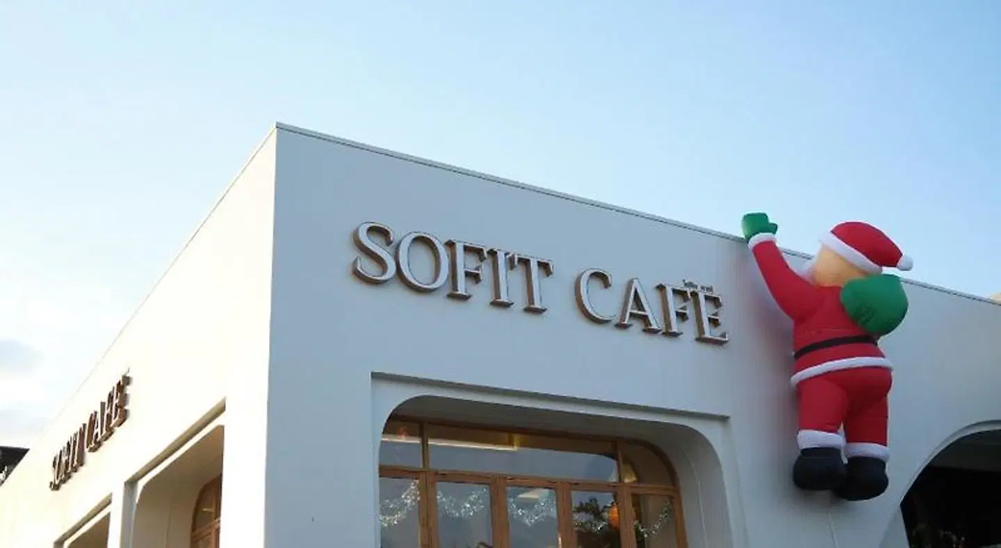 Socool Grand Hotel EXTERIOR