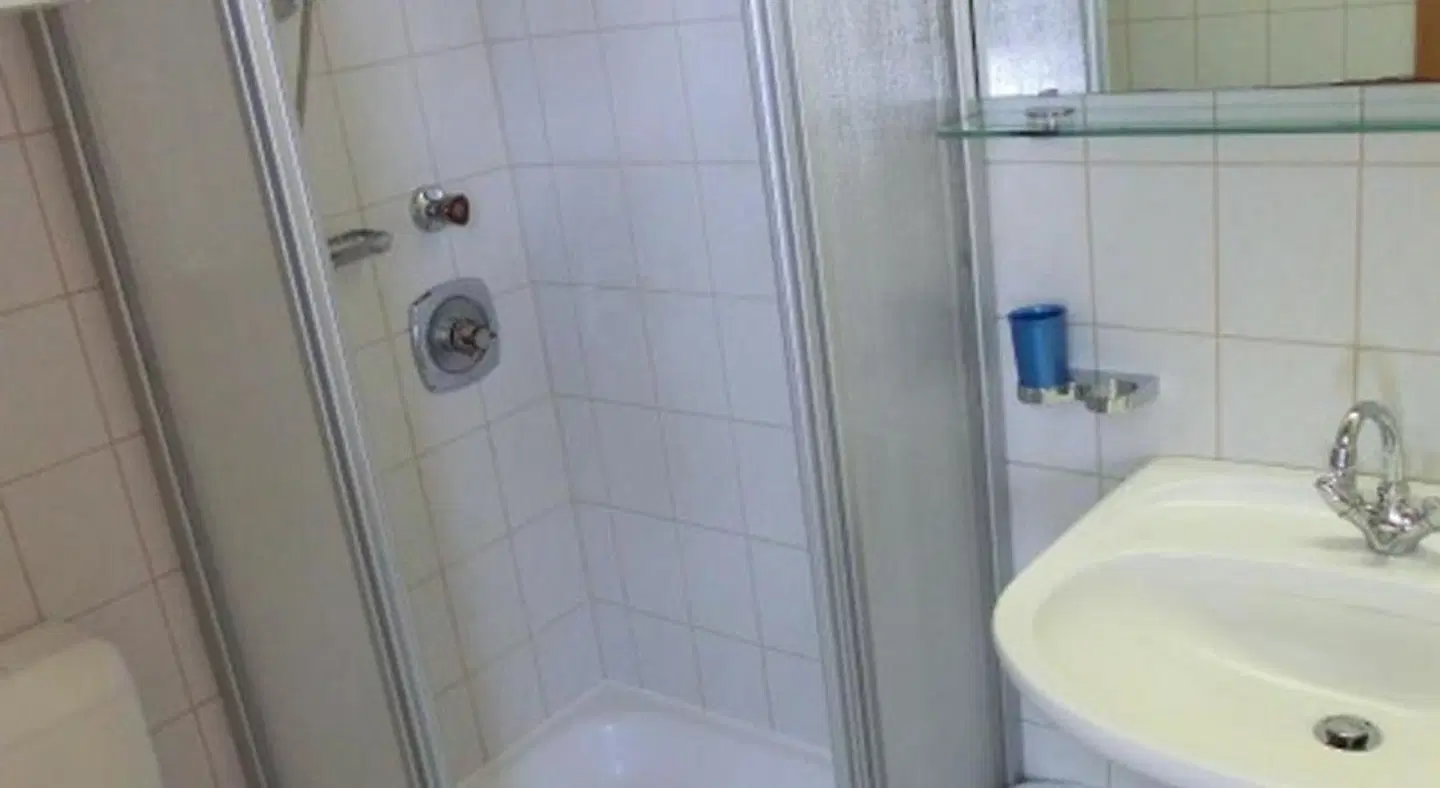 Frühstückspension & Ferienhaus Fädnerspitze BATHROOM