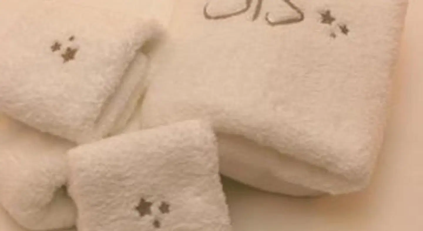 Riad Altair HEALTH_BEAUTY