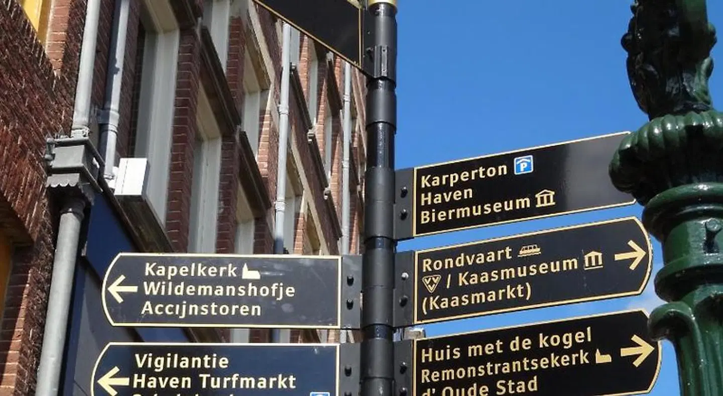 High5-hotel-Alkmaar EXTERIOR